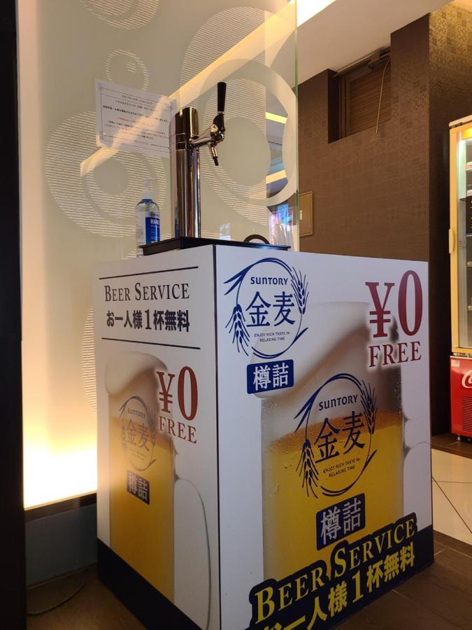 仙台spa水上度假村（仅限成人） 仙台